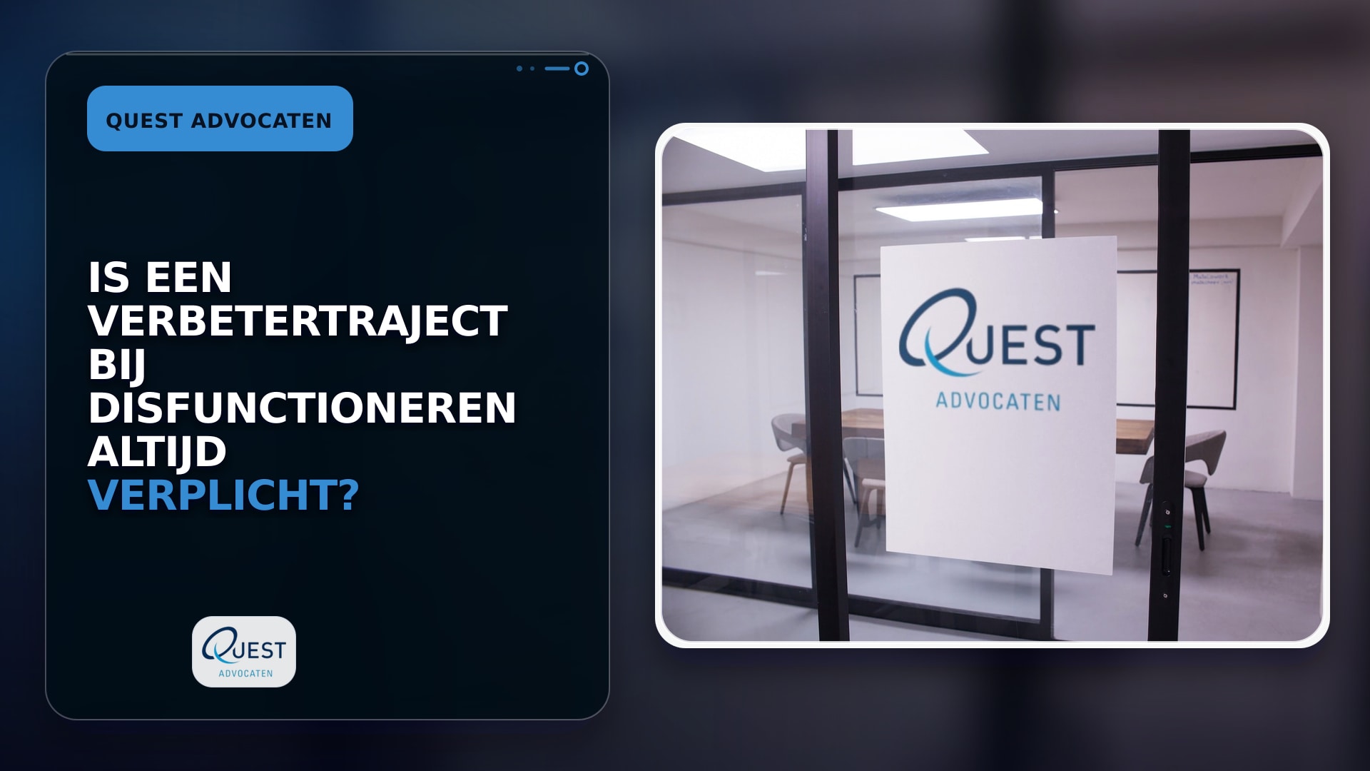 Is een verbetertraject bij disfunctioneren altijd verplicht?