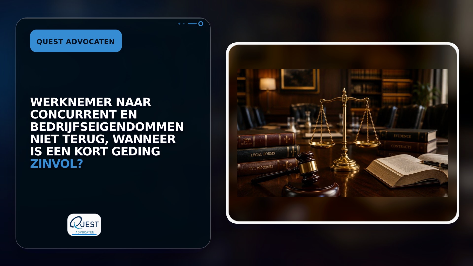 Werknemer naar concurrent en bedrijfseigendommen niet terug, wanneer is een kort geding zinvol?