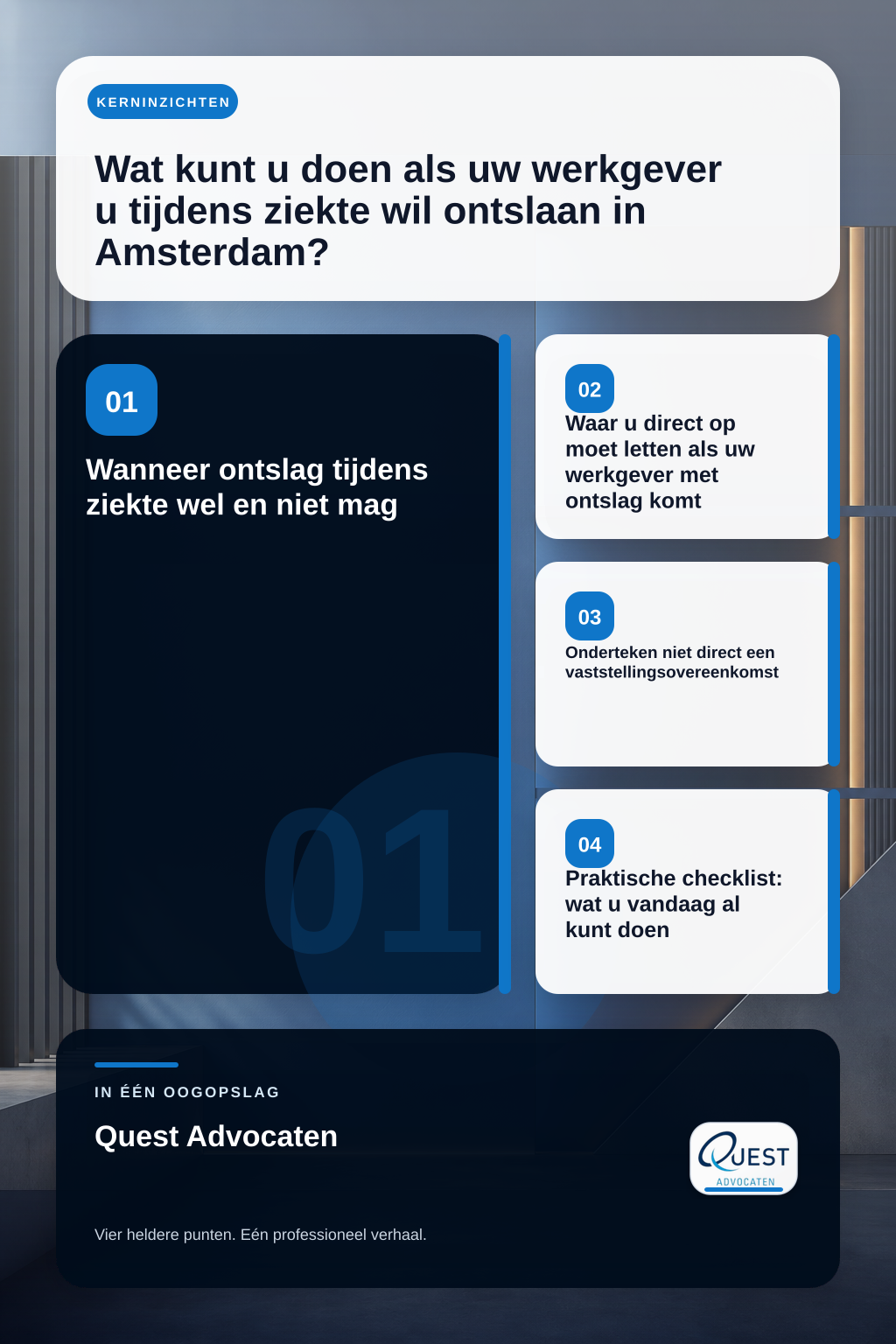 Wat kunt u doen als uw werkgever u tijdens ziekte wil ontslaan in Amsterdam? infographic